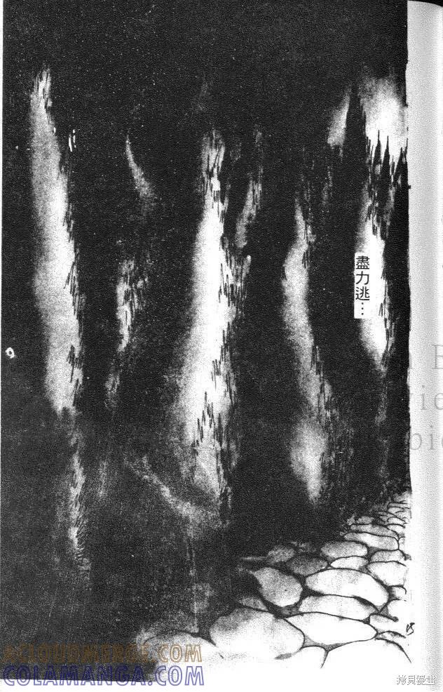 第153页