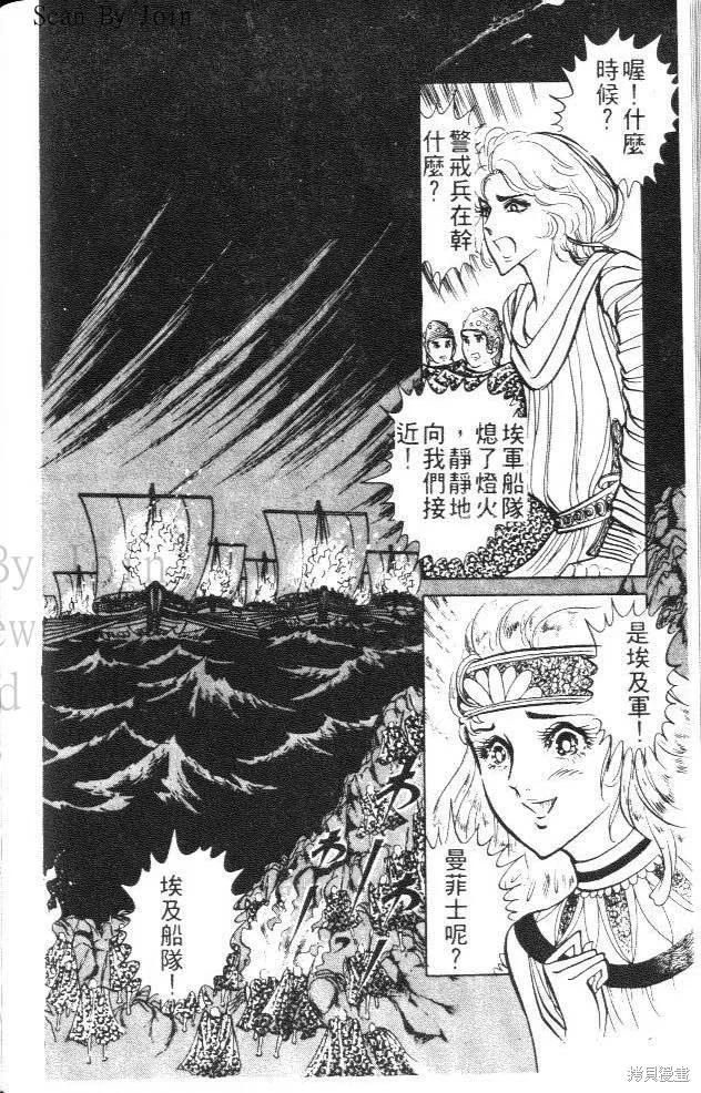 第168页