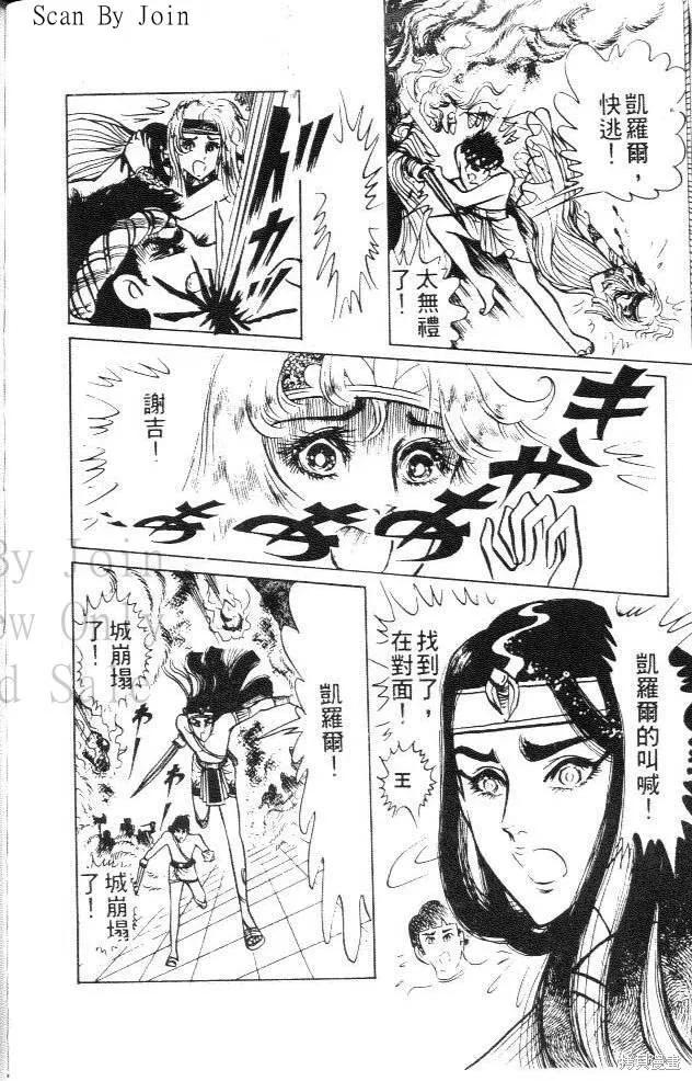 第184页