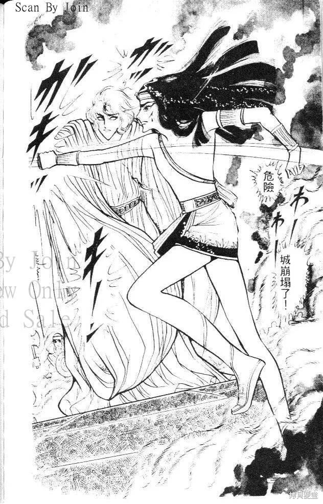 第192页