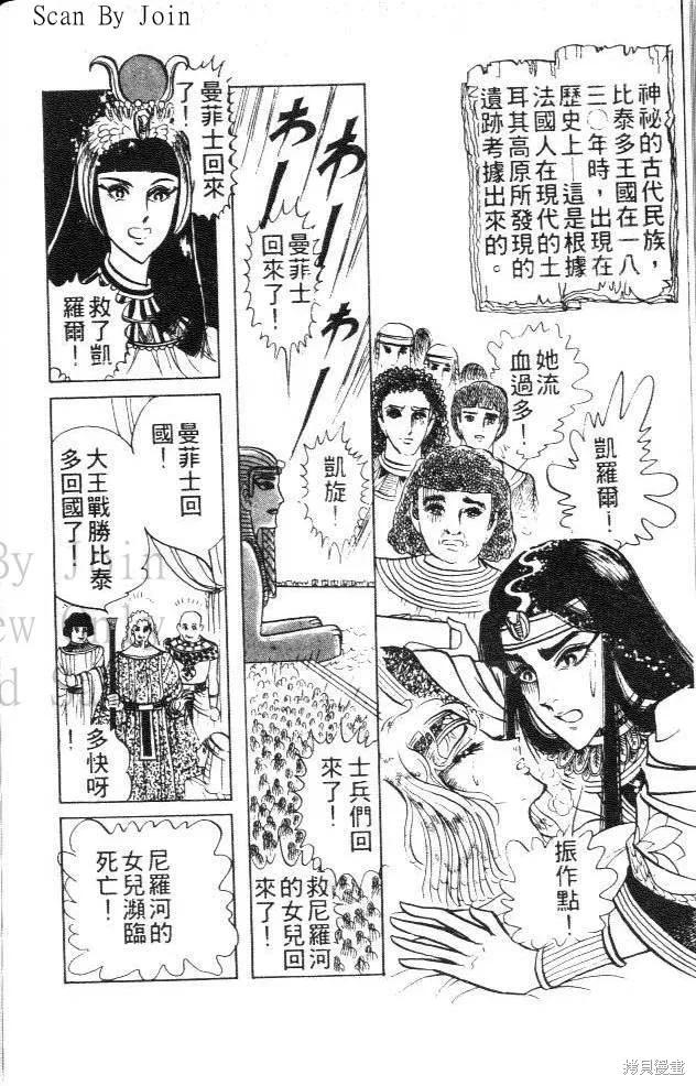 第200页
