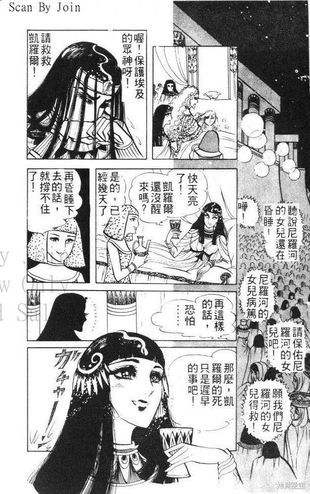 第208页