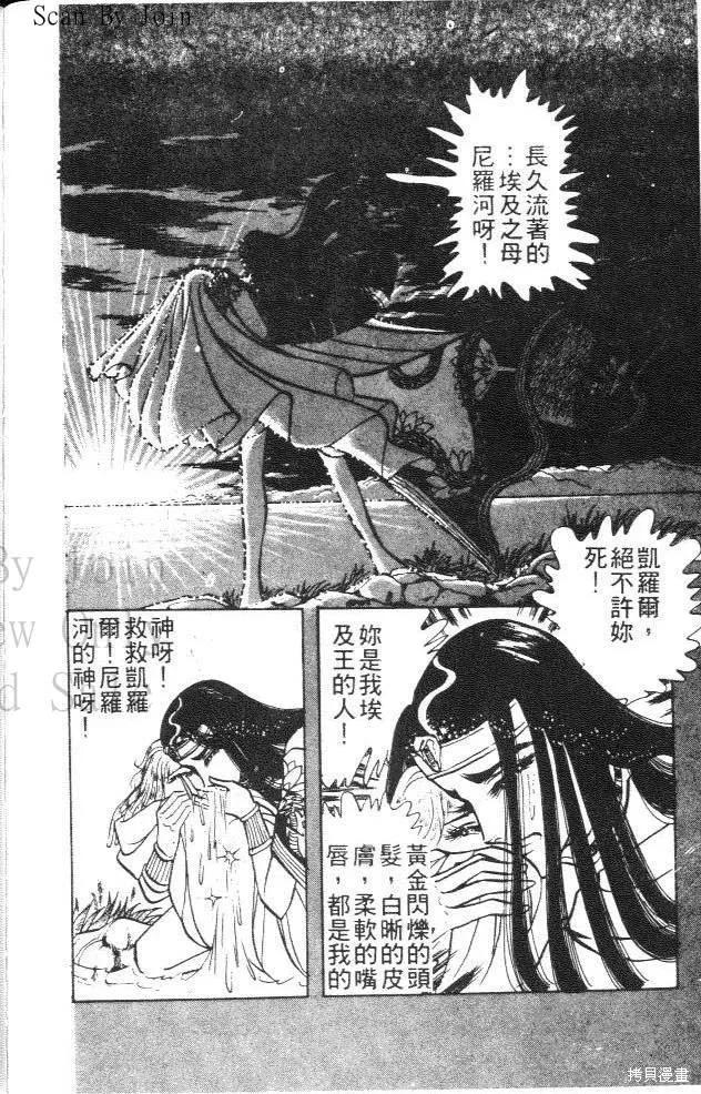 第212页