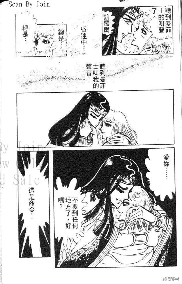 第216页