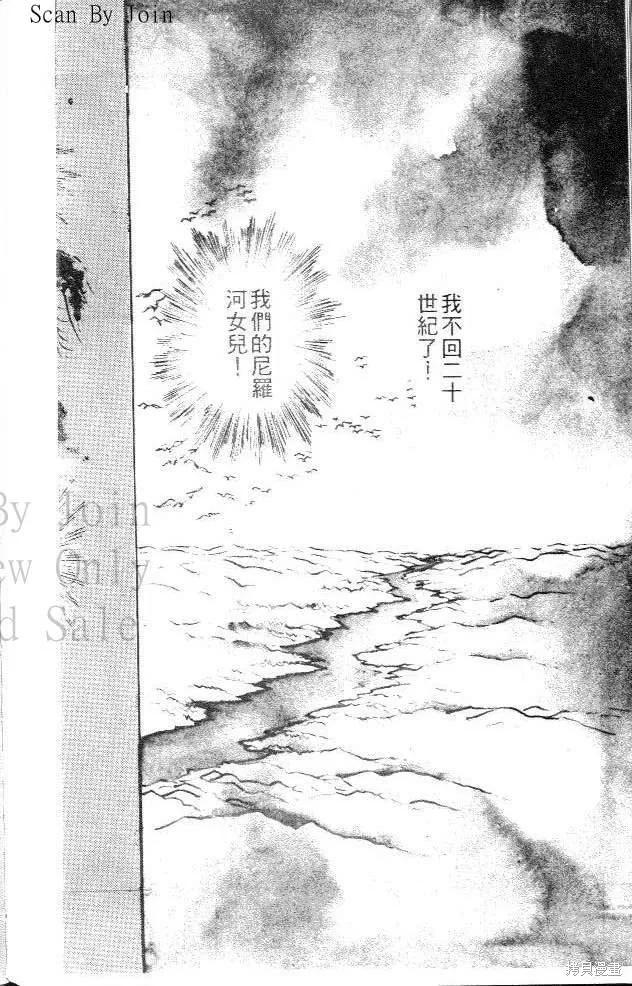 第218页