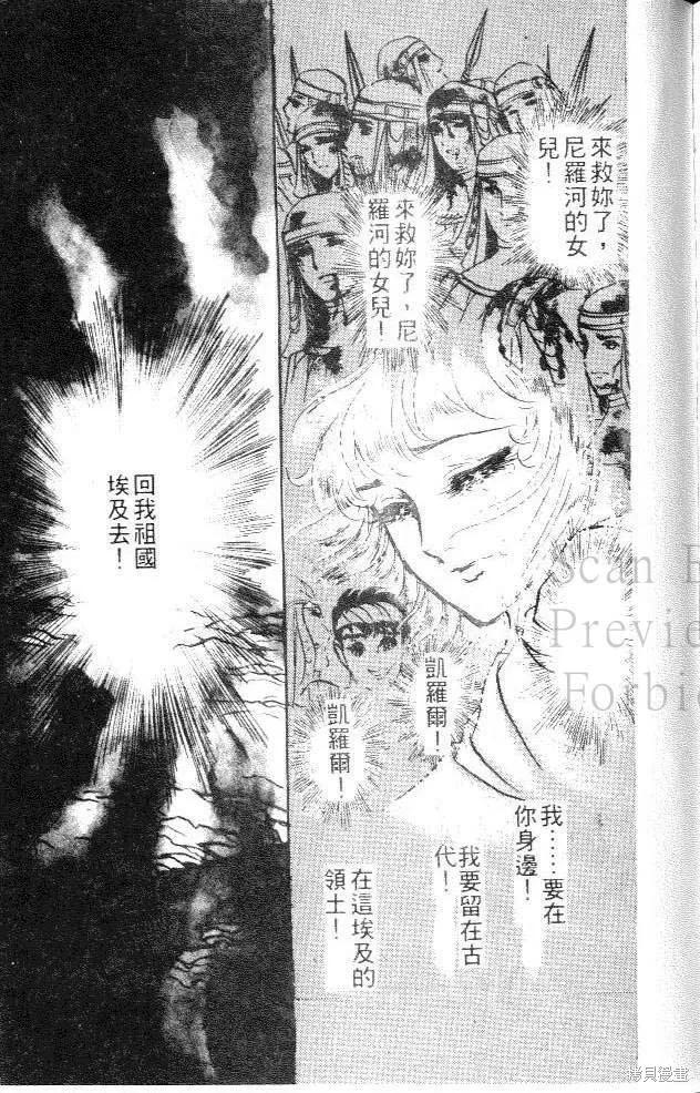 第219页