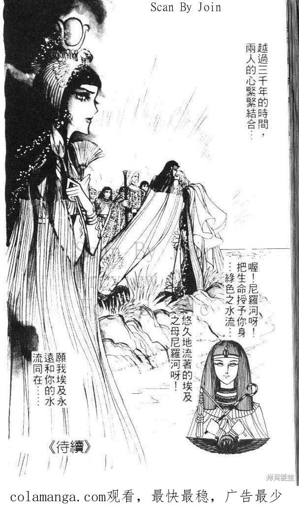 第222页