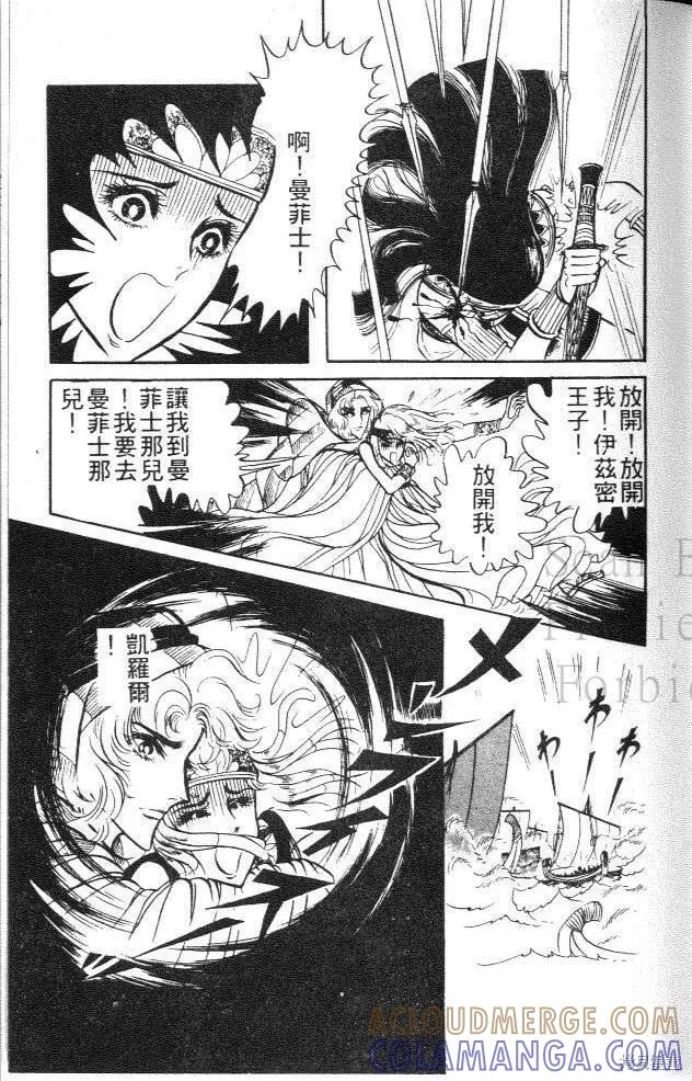 第93页
