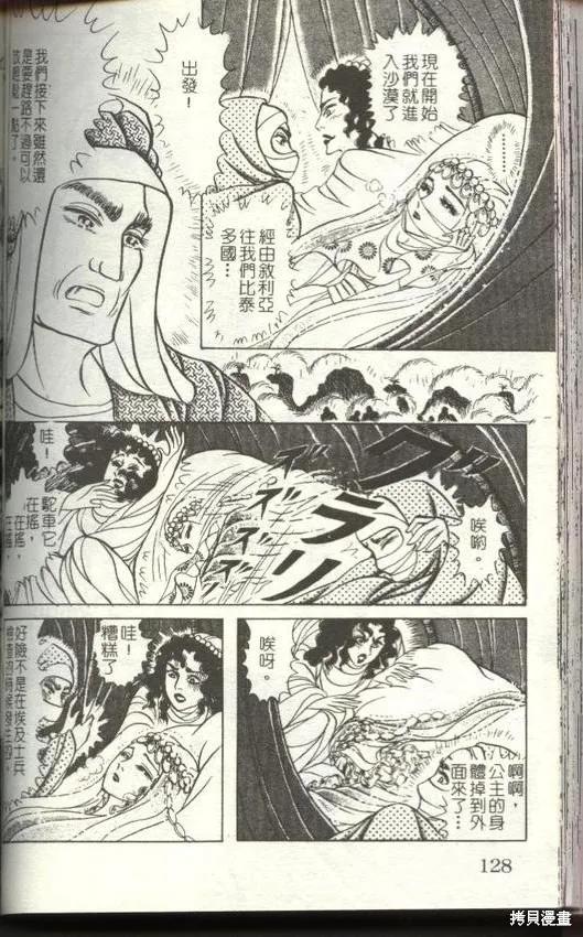 第126页