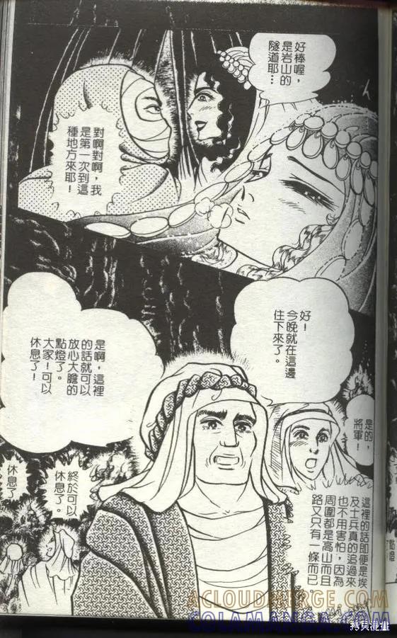 第145页