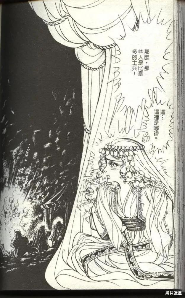 第152页