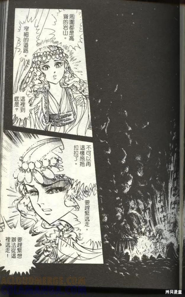 第153页
