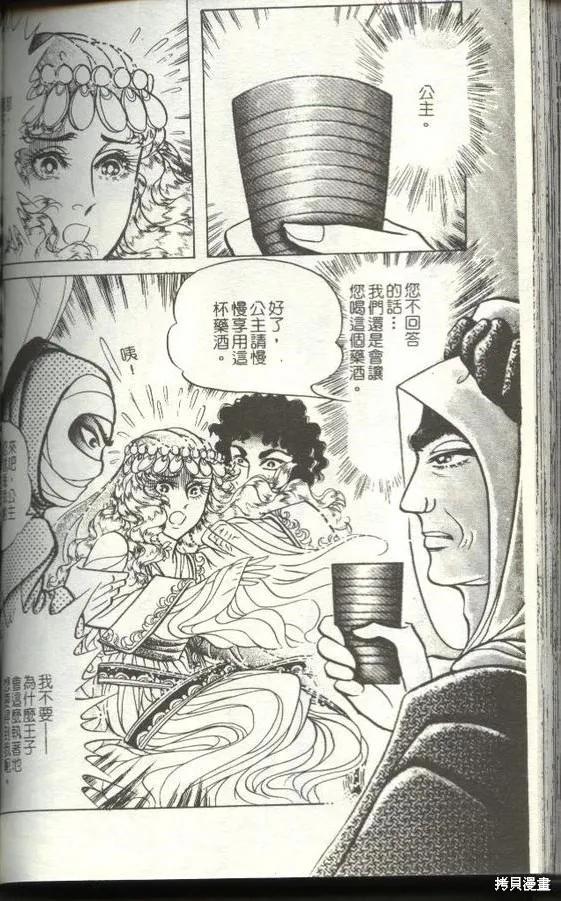 第162页