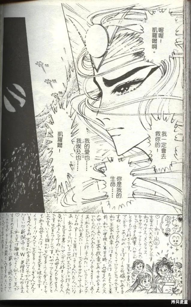 第174页