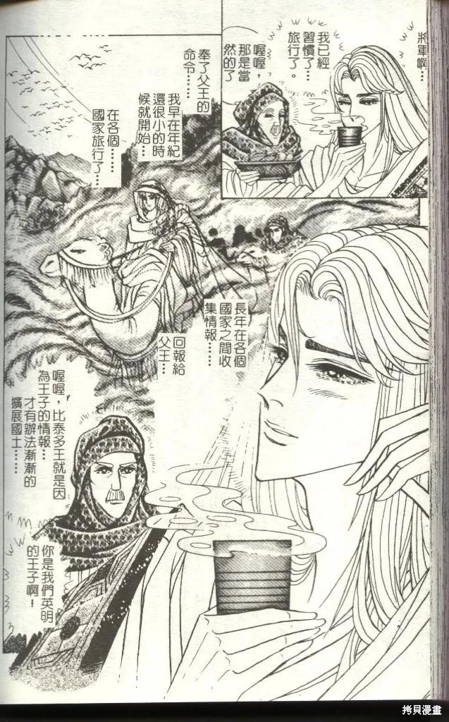第178页