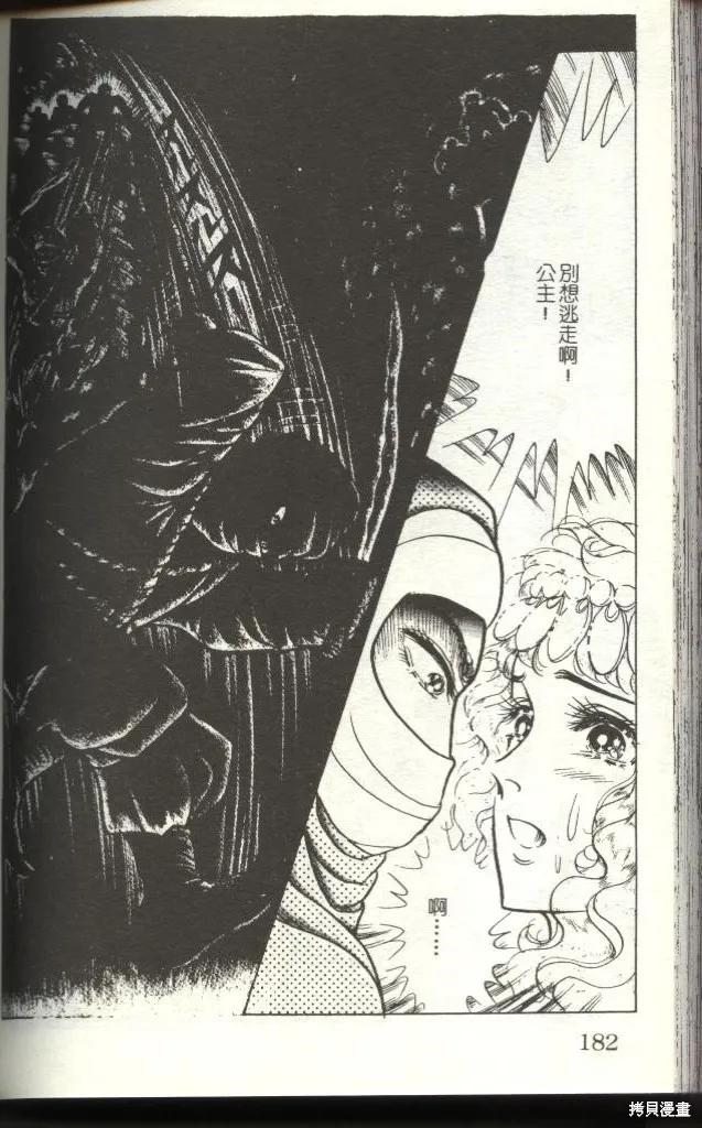 第182页