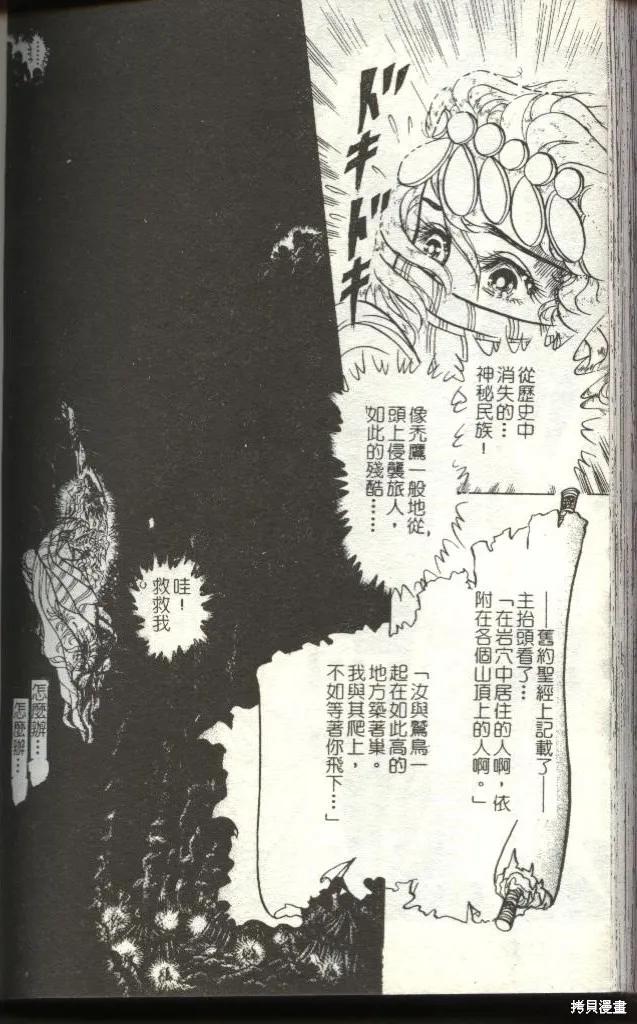 第188页