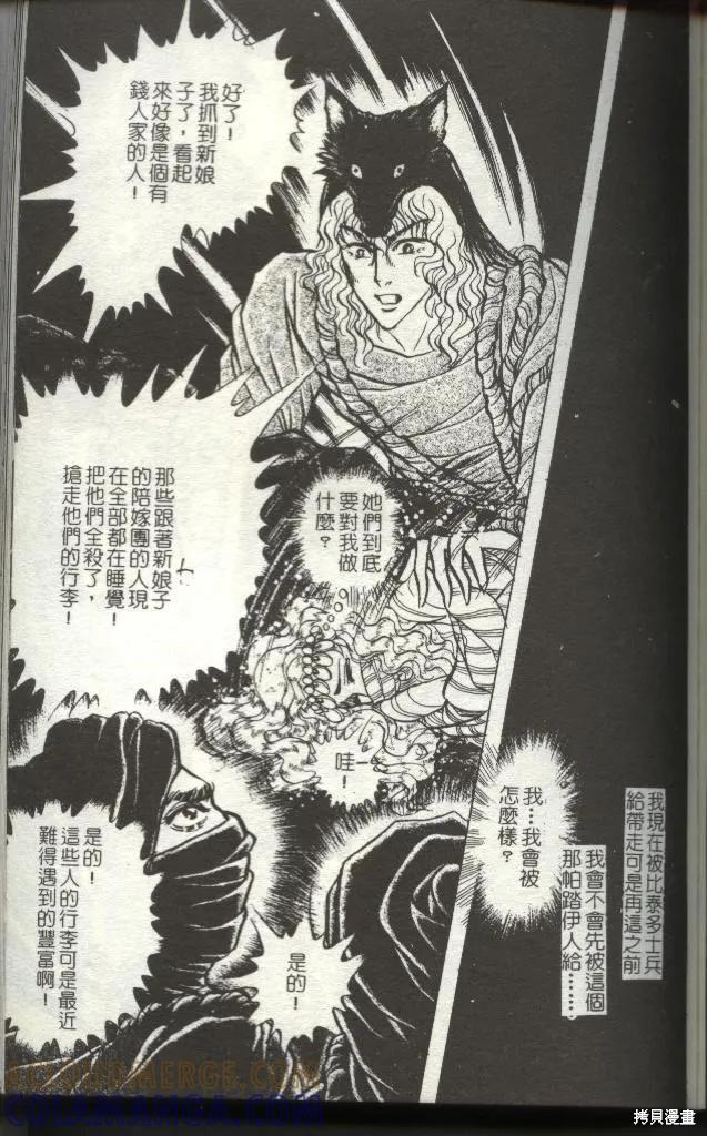 第189页