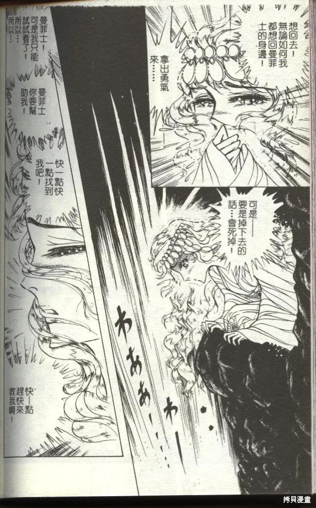 第204页