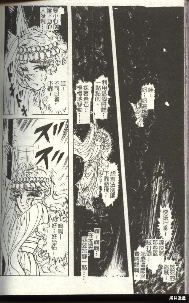 第208页