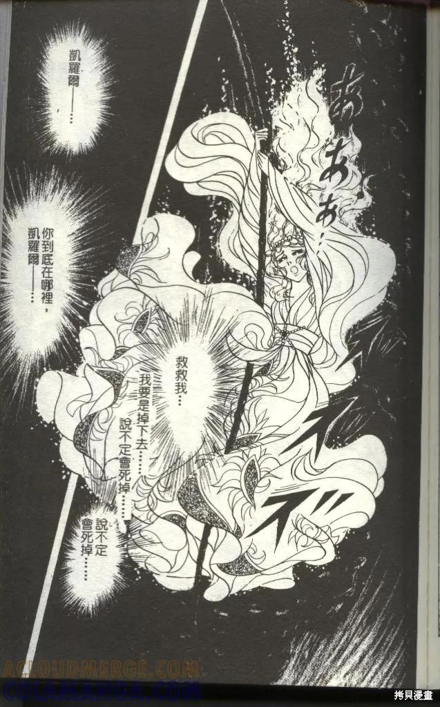 第213页