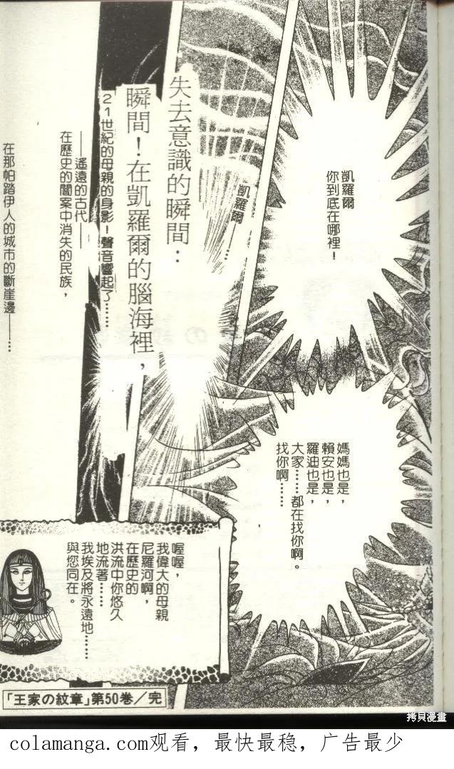 第215页