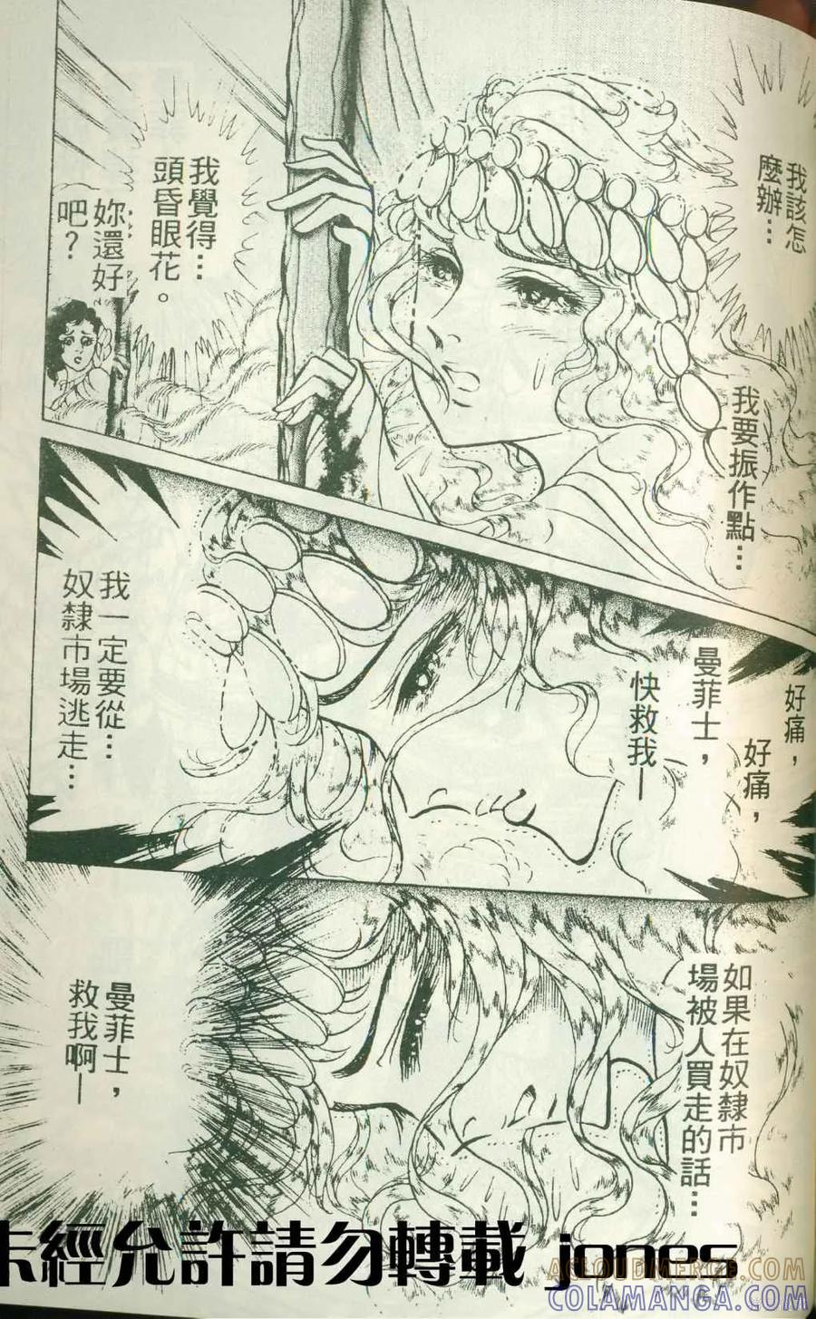 第129页