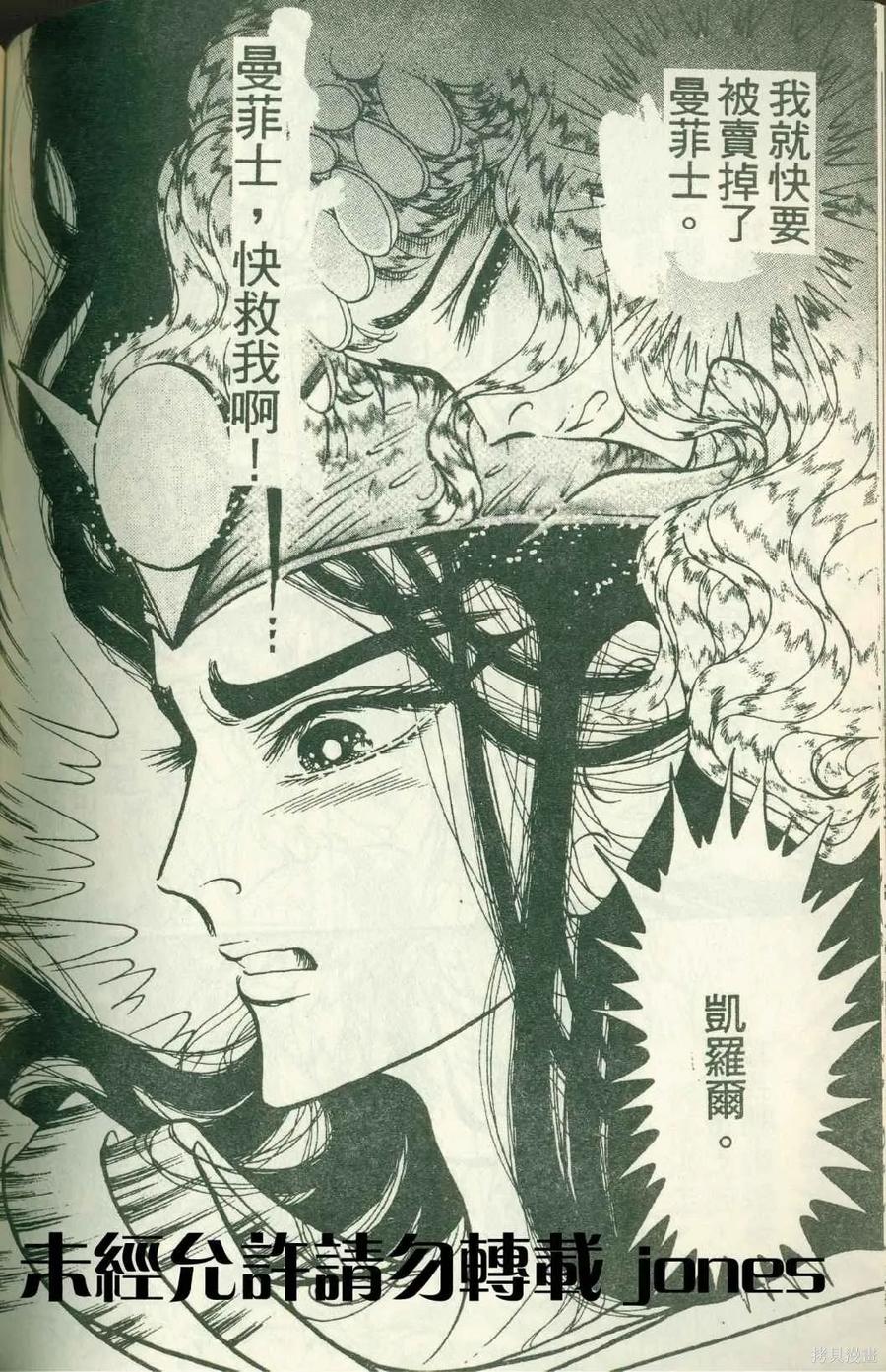 第130页