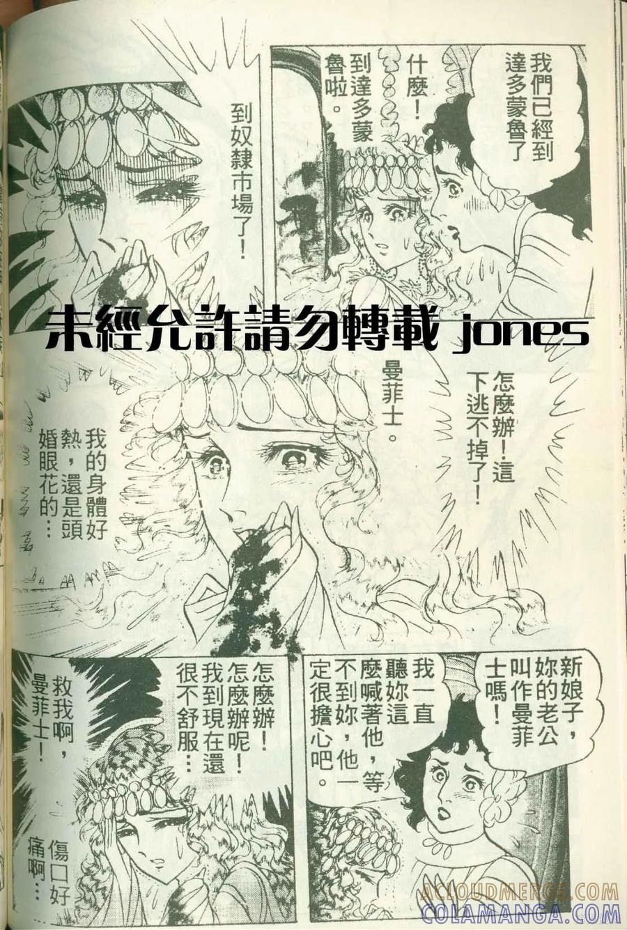 第145页