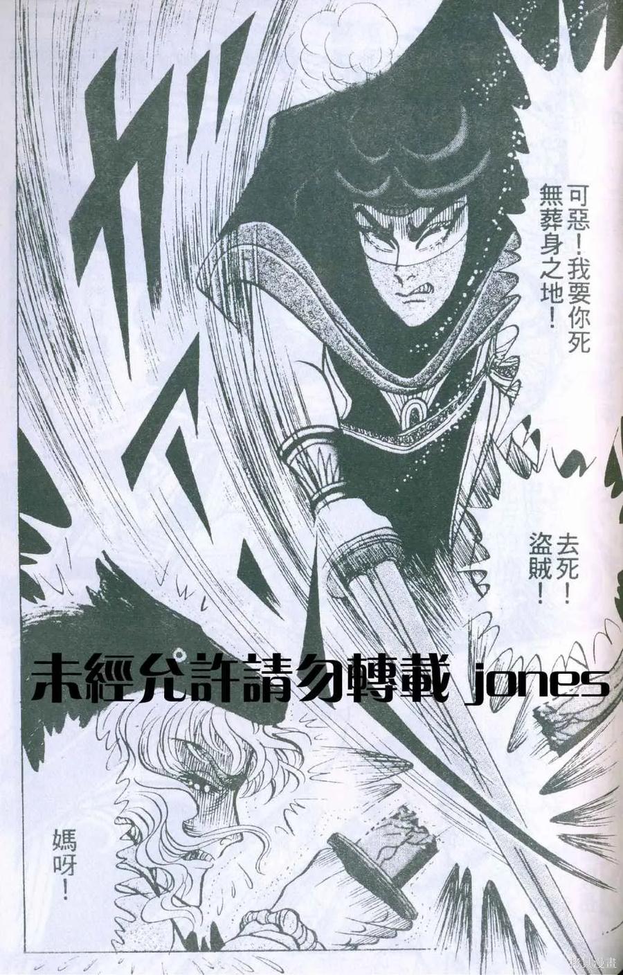 第176页