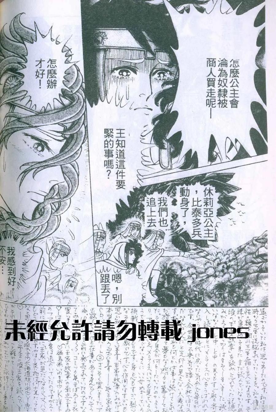 第187页