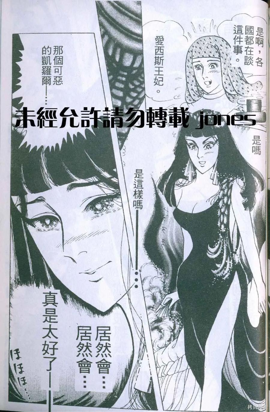 第192页