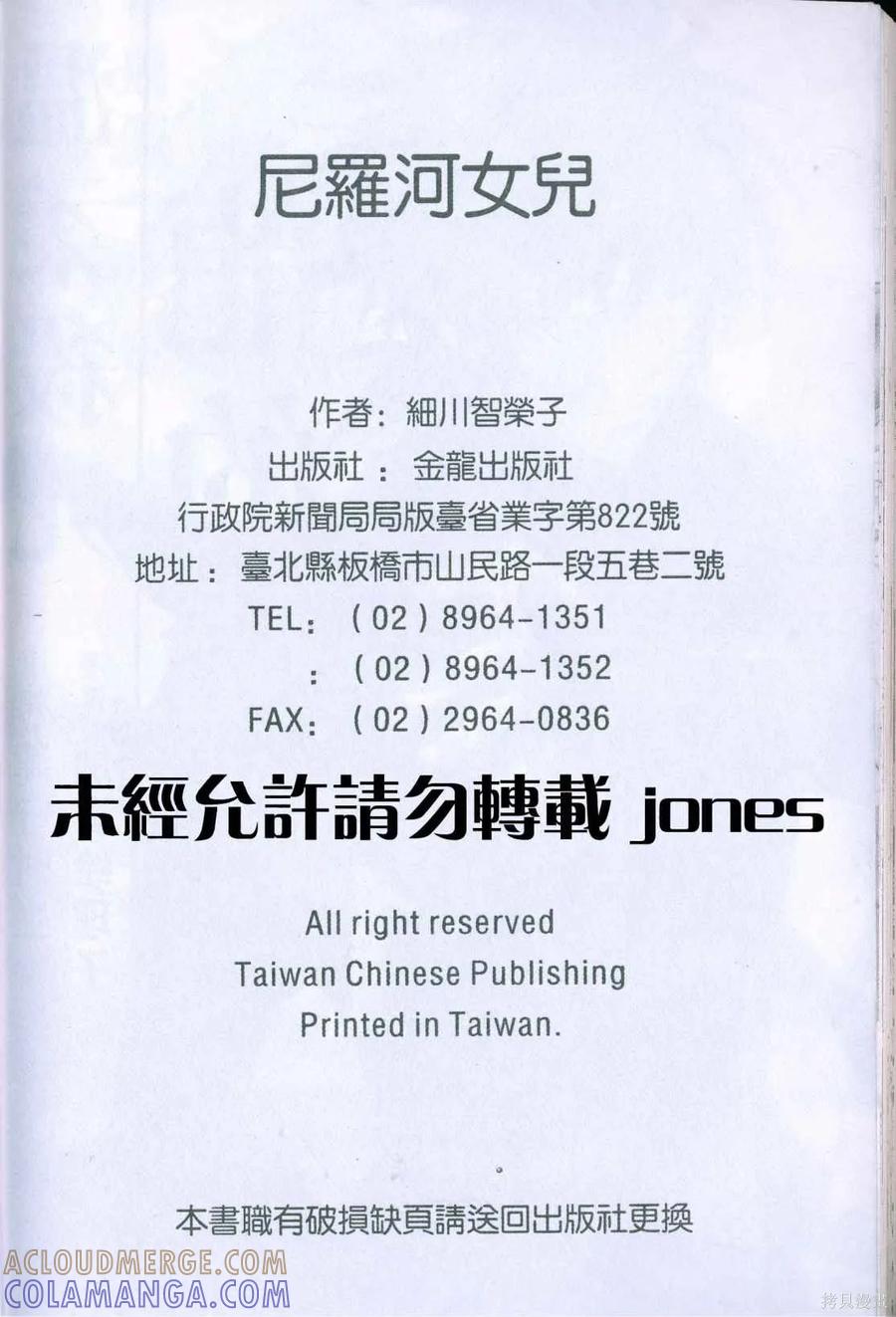 第217页
