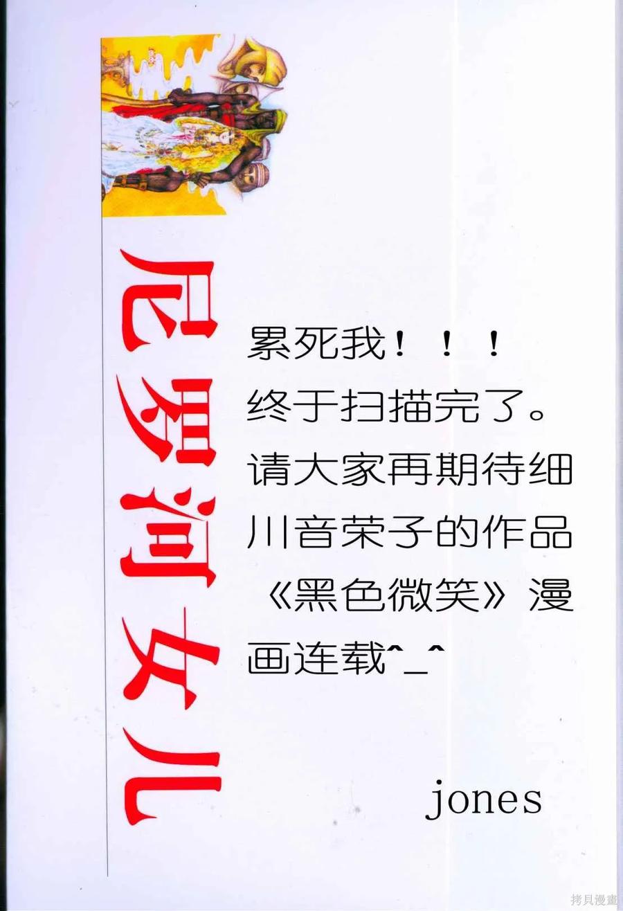 第218页