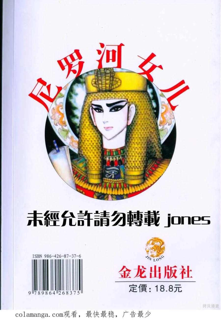 第219页