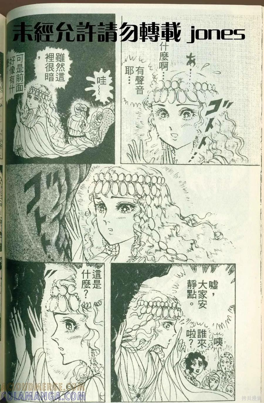 第89页
