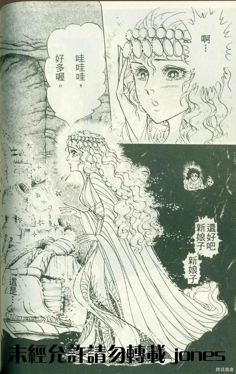 第92页