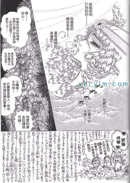第110页