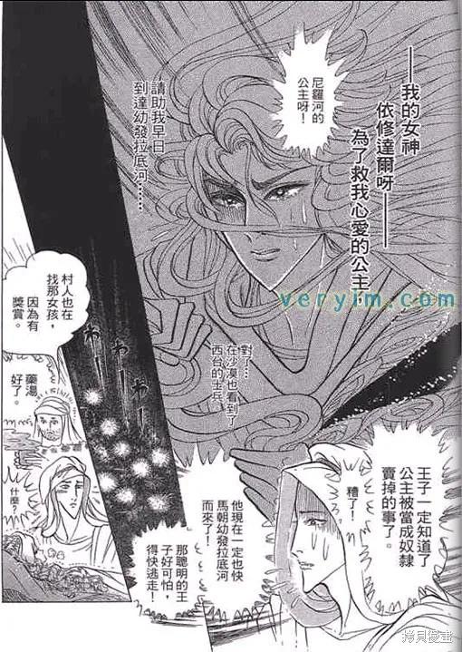 第124页