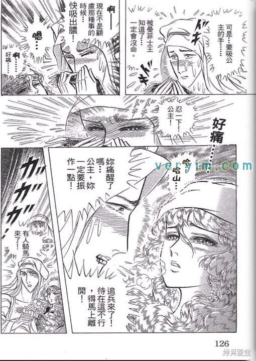 第126页