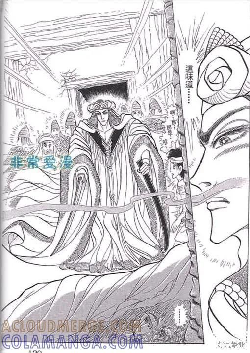 第129页