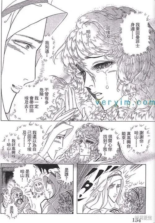 第134页