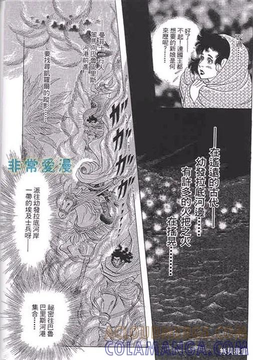 第141页