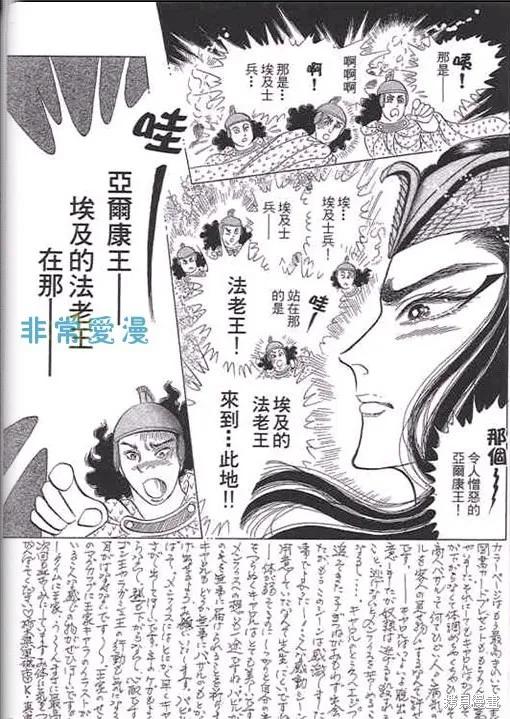 第147页