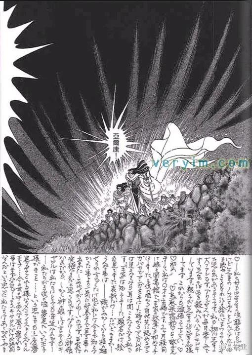 第148页