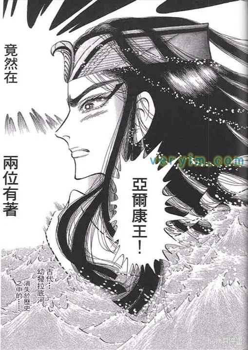 第150页