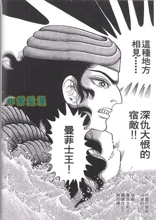 第151页