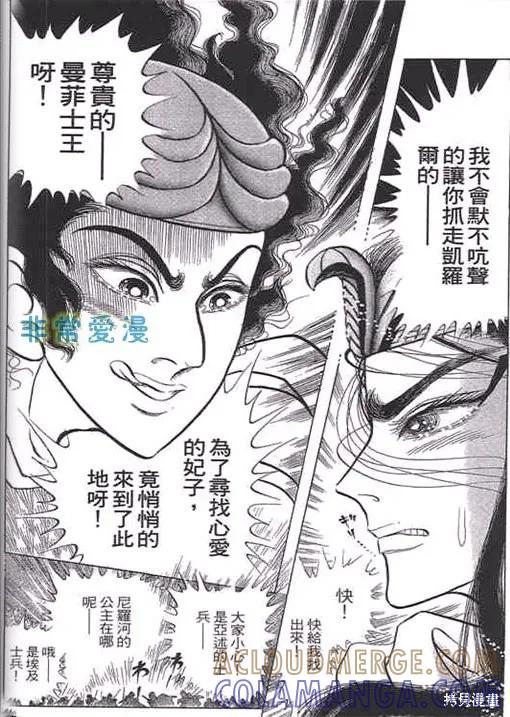 第153页