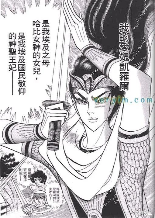 第154页