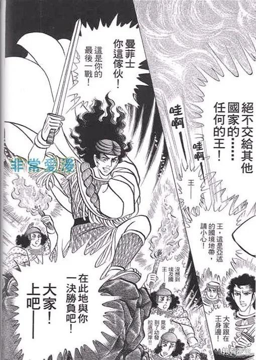 第155页